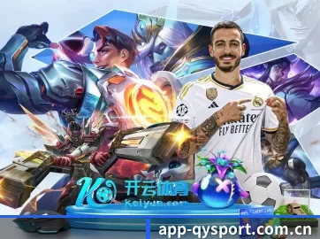 球友会 APP
